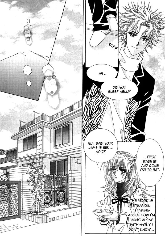 Personalized Princess Chapter 1.2 page 9 - Vol.1 Chapter 2