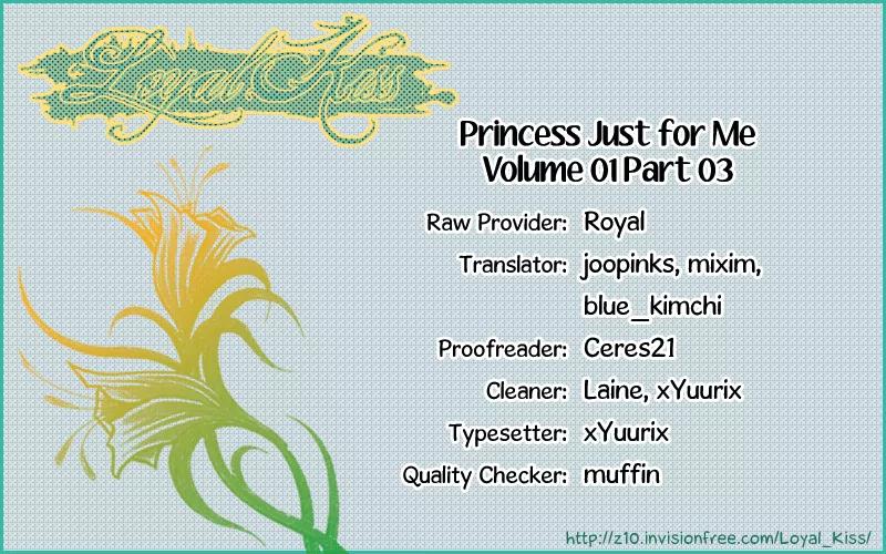 Personalized Princess Chapter 1.3 page 1 - Vol.1 Chapter 3
