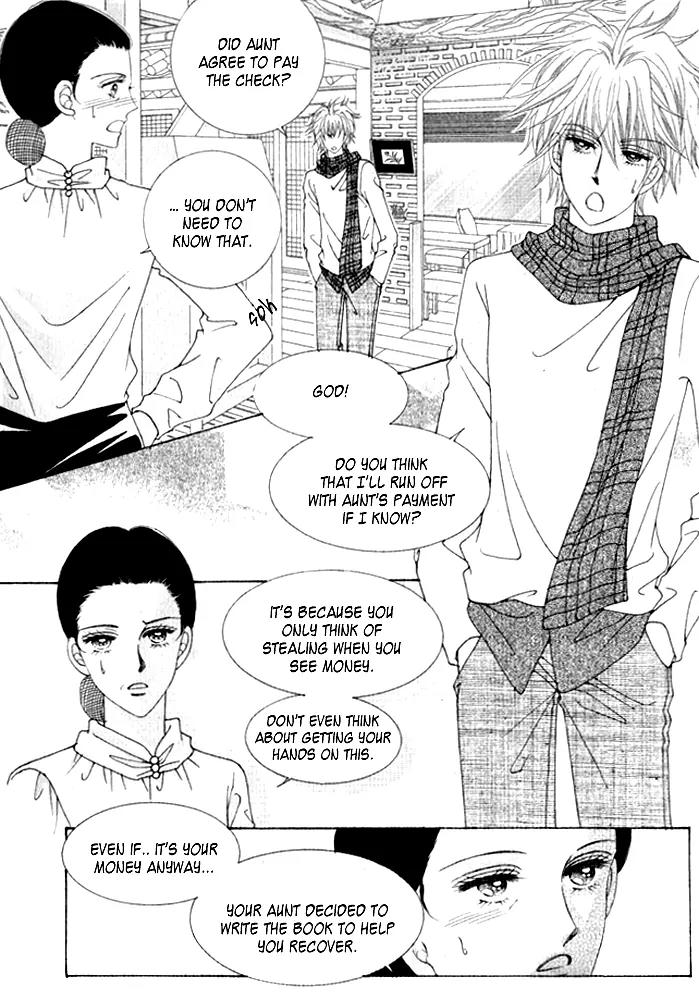 Personalized Princess Chapter 1.3 page 12 - Vol.1 Chapter 3