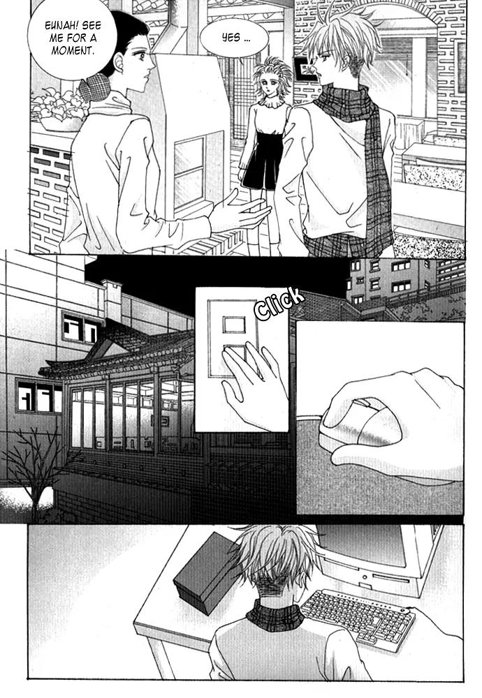 Personalized Princess Chapter 1.3 page 14 - Vol.1 Chapter 3