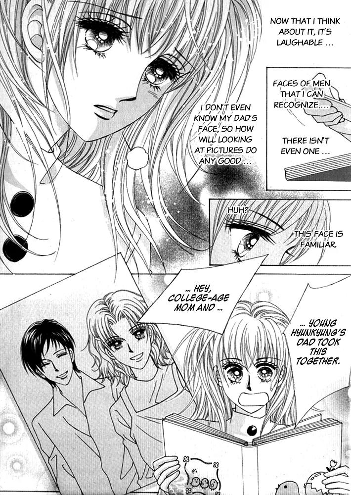 Personalized Princess Chapter 1.3 page 16 - Vol.1 Chapter 3