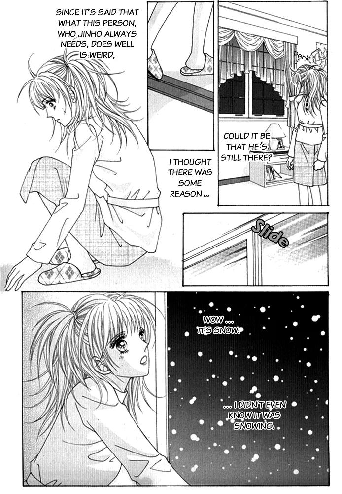 Personalized Princess Chapter 1.3 page 17 - Vol.1 Chapter 3