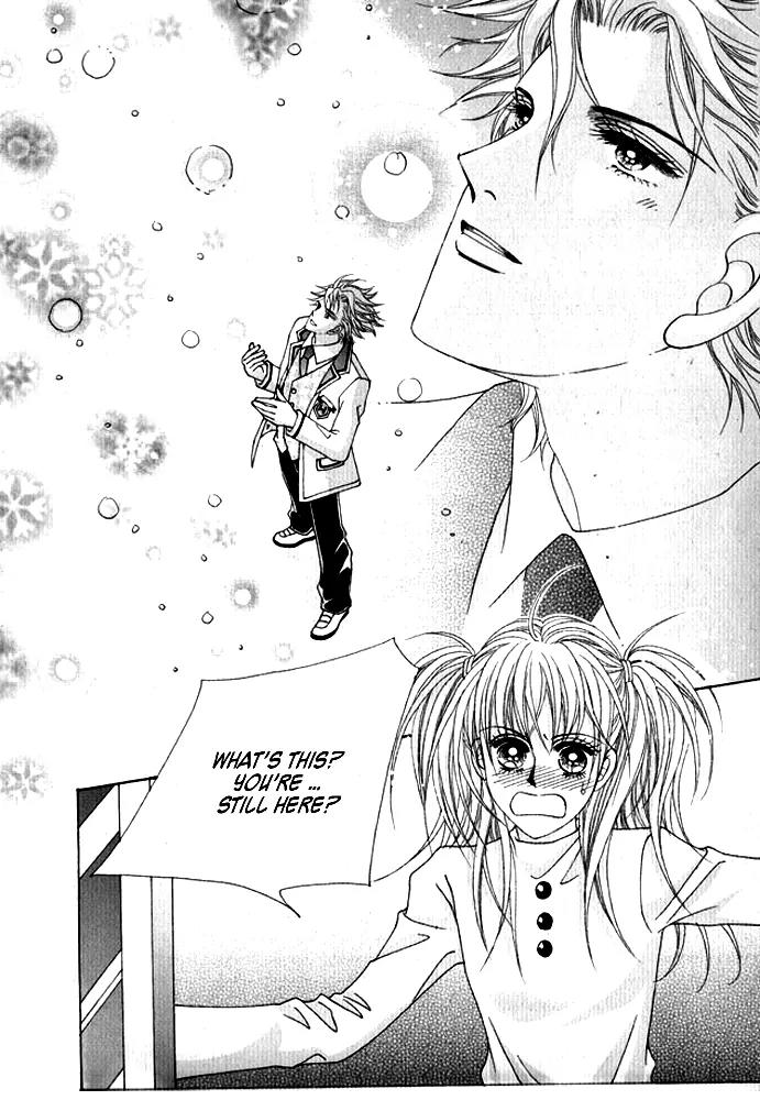 Personalized Princess Chapter 1.3 page 18 - Vol.1 Chapter 3