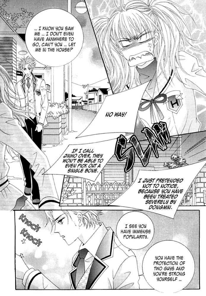 Personalized Princess Chapter 1.3 page 2 - Vol.1 Chapter 3