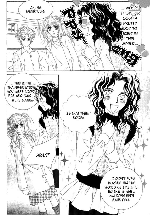 Personalized Princess Chapter 1.3 page 26 - Vol.1 Chapter 3