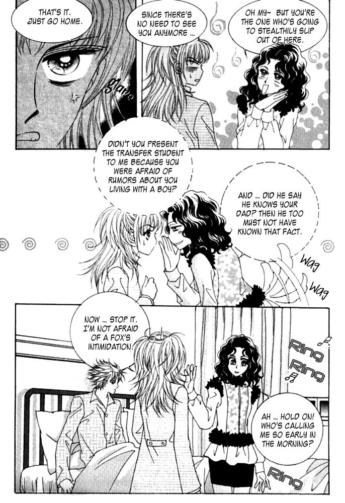 Personalized Princess Chapter 1.3 page 29 - Vol.1 Chapter 3