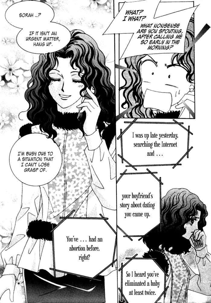 Personalized Princess Chapter 1.3 page 30 - Vol.1 Chapter 3