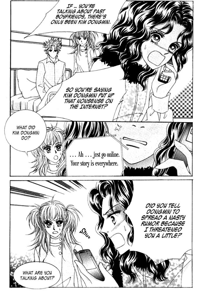 Personalized Princess Chapter 1.3 page 31 - Vol.1 Chapter 3