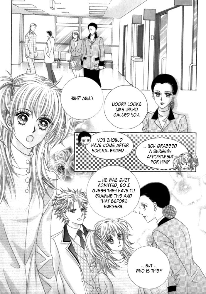 Personalized Princess Chapter 1.3 page 34 - Vol.1 Chapter 3