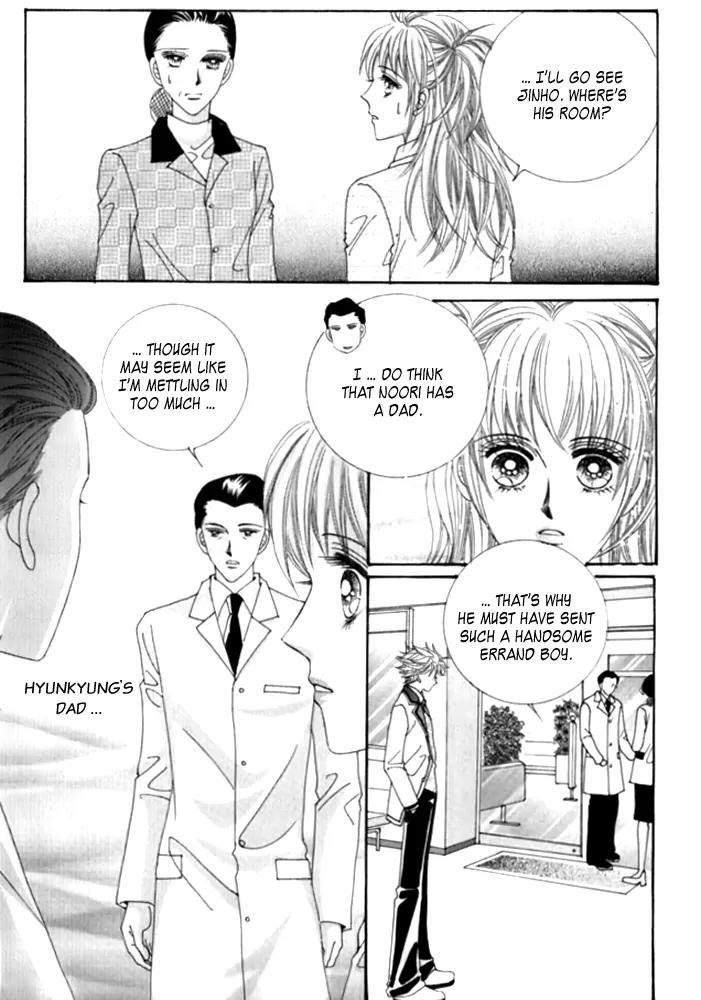 Personalized Princess Chapter 1.3 page 40 - Vol.1 Chapter 3