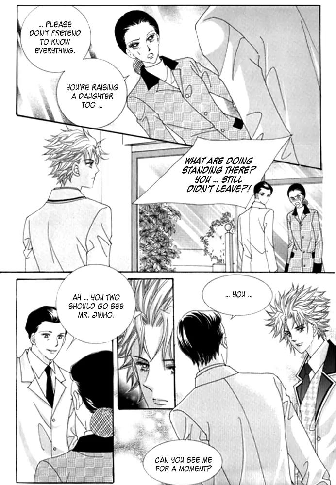 Personalized Princess Chapter 1.3 page 41 - Vol.1 Chapter 3