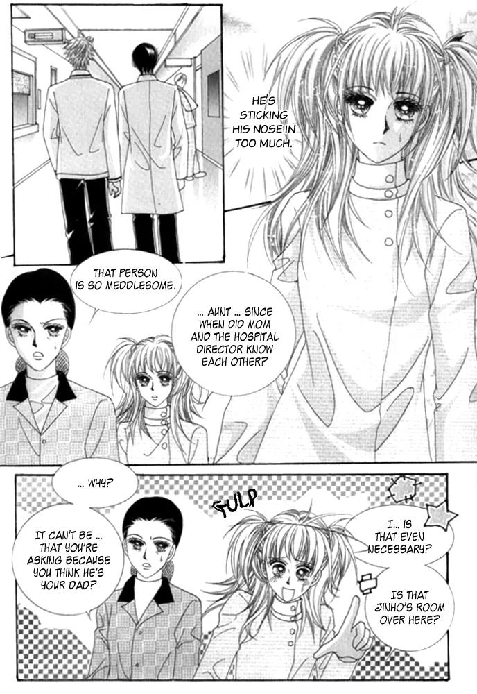 Personalized Princess Chapter 1.3 page 42 - Vol.1 Chapter 3