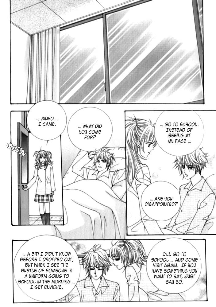 Personalized Princess Chapter 1.3 page 43 - Vol.1 Chapter 3