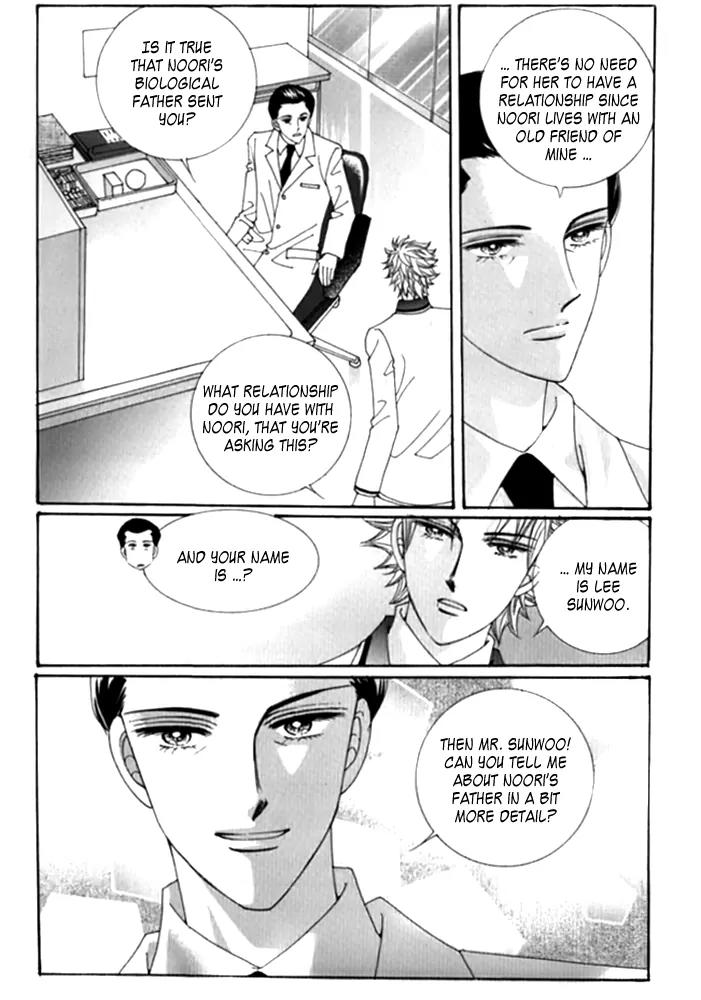 Personalized Princess Chapter 1.3 page 44 - Vol.1 Chapter 3