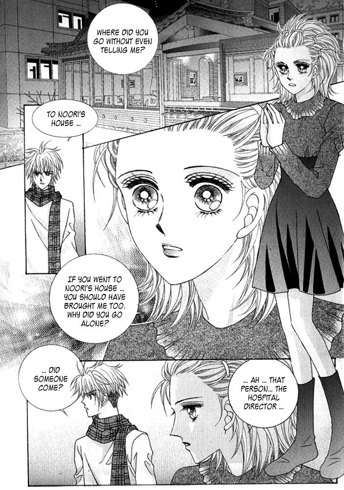 Personalized Princess Chapter 1.3 page 8 - Vol.1 Chapter 3