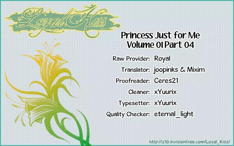 Personalized Princess Chapter 1.4 page 1 - Vol.1 Chapter 4