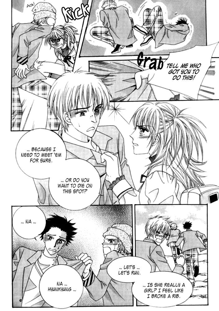 Personalized Princess Chapter 1.4 page 12 - Vol.1 Chapter 4