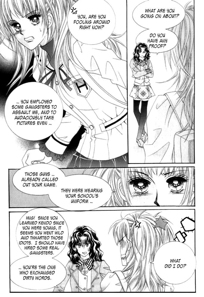 Personalized Princess Chapter 1.4 page 14 - Vol.1 Chapter 4