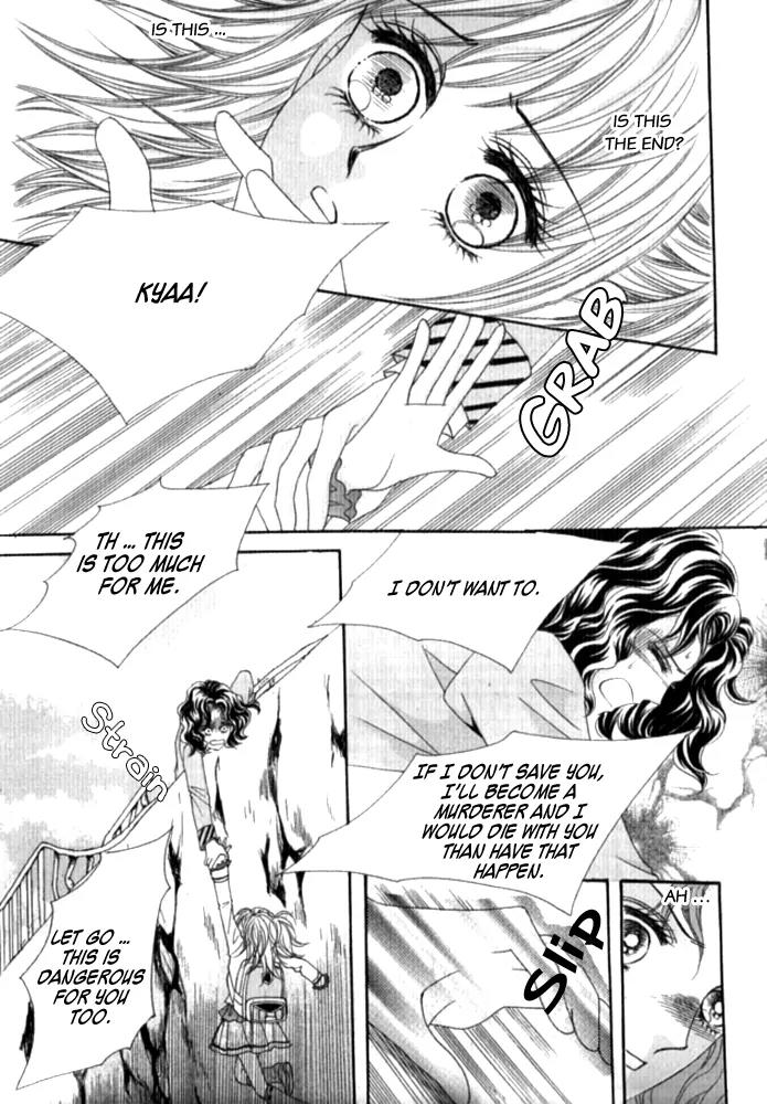 Personalized Princess Chapter 1.4 page 17 - Vol.1 Chapter 4