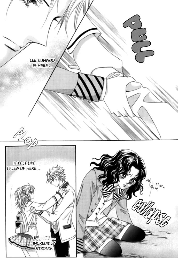 Personalized Princess Chapter 1.4 page 19 - Vol.1 Chapter 4