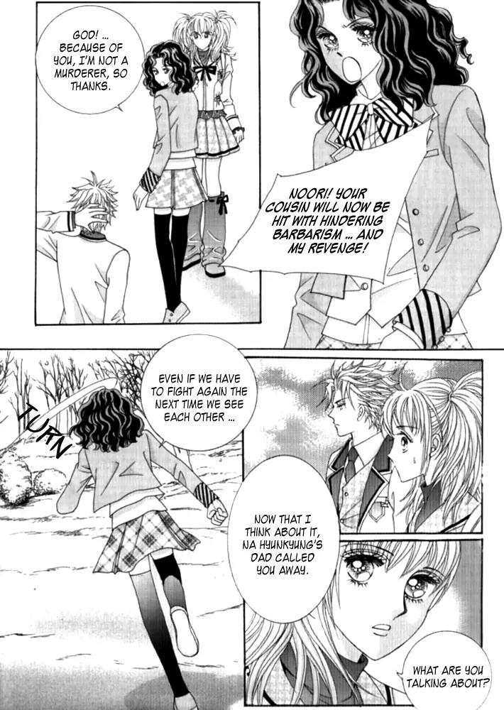 Personalized Princess Chapter 1.4 page 22 - Vol.1 Chapter 4