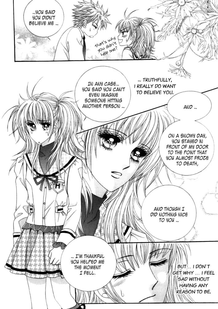 Personalized Princess Chapter 1.4 page 24 - Vol.1 Chapter 4