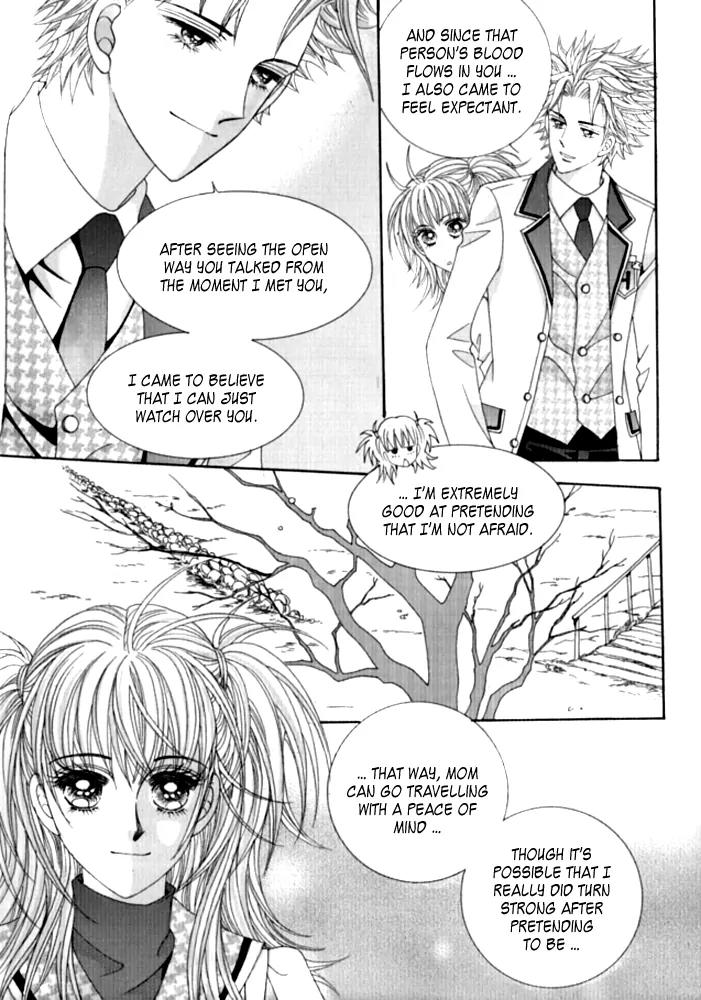 Personalized Princess Chapter 1.4 page 25 - Vol.1 Chapter 4