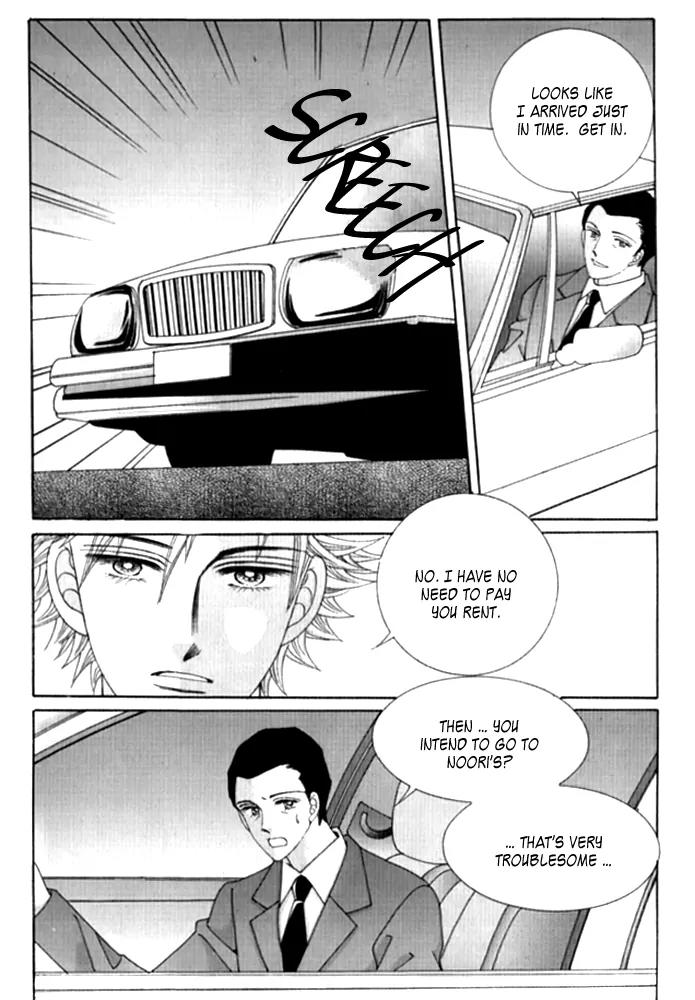 Personalized Princess Chapter 1.4 page 33 - Vol.1 Chapter 4