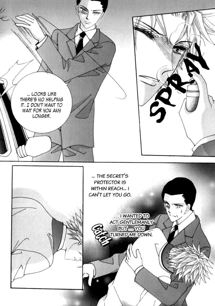 Personalized Princess Chapter 1.4 page 34 - Vol.1 Chapter 4