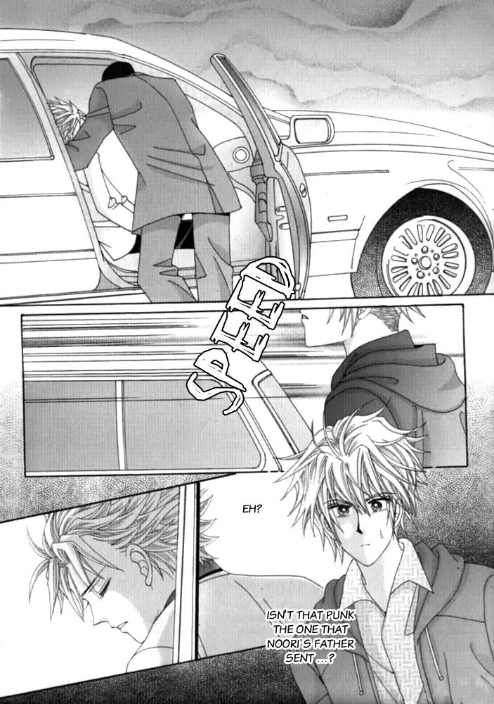 Personalized Princess Chapter 1.4 page 35 - Vol.1 Chapter 4