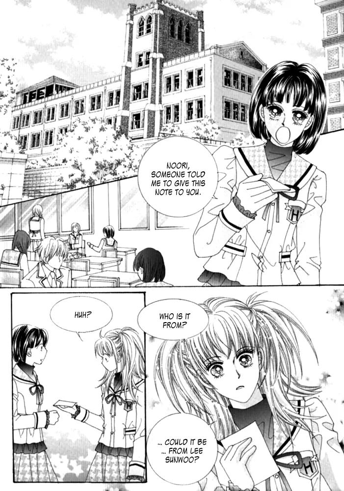 Personalized Princess Chapter 1.4 page 5 - Vol.1 Chapter 4