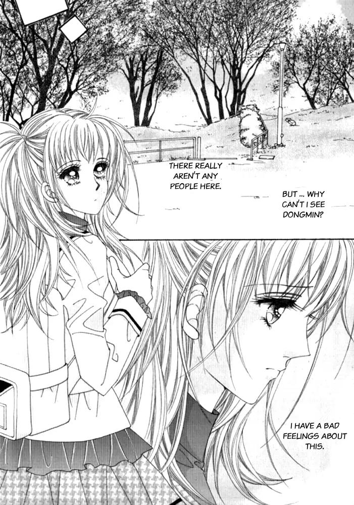Personalized Princess Chapter 1.4 page 7 - Vol.1 Chapter 4