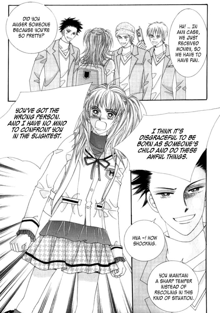 Personalized Princess Chapter 1.4 page 9 - Vol.1 Chapter 4