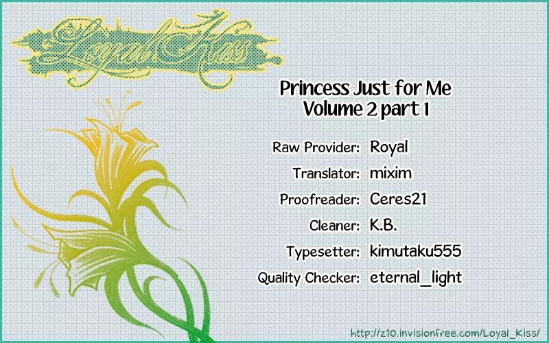 Personalized Princess Chapter 2.1 page 1 - Vol.2 Chapter 1