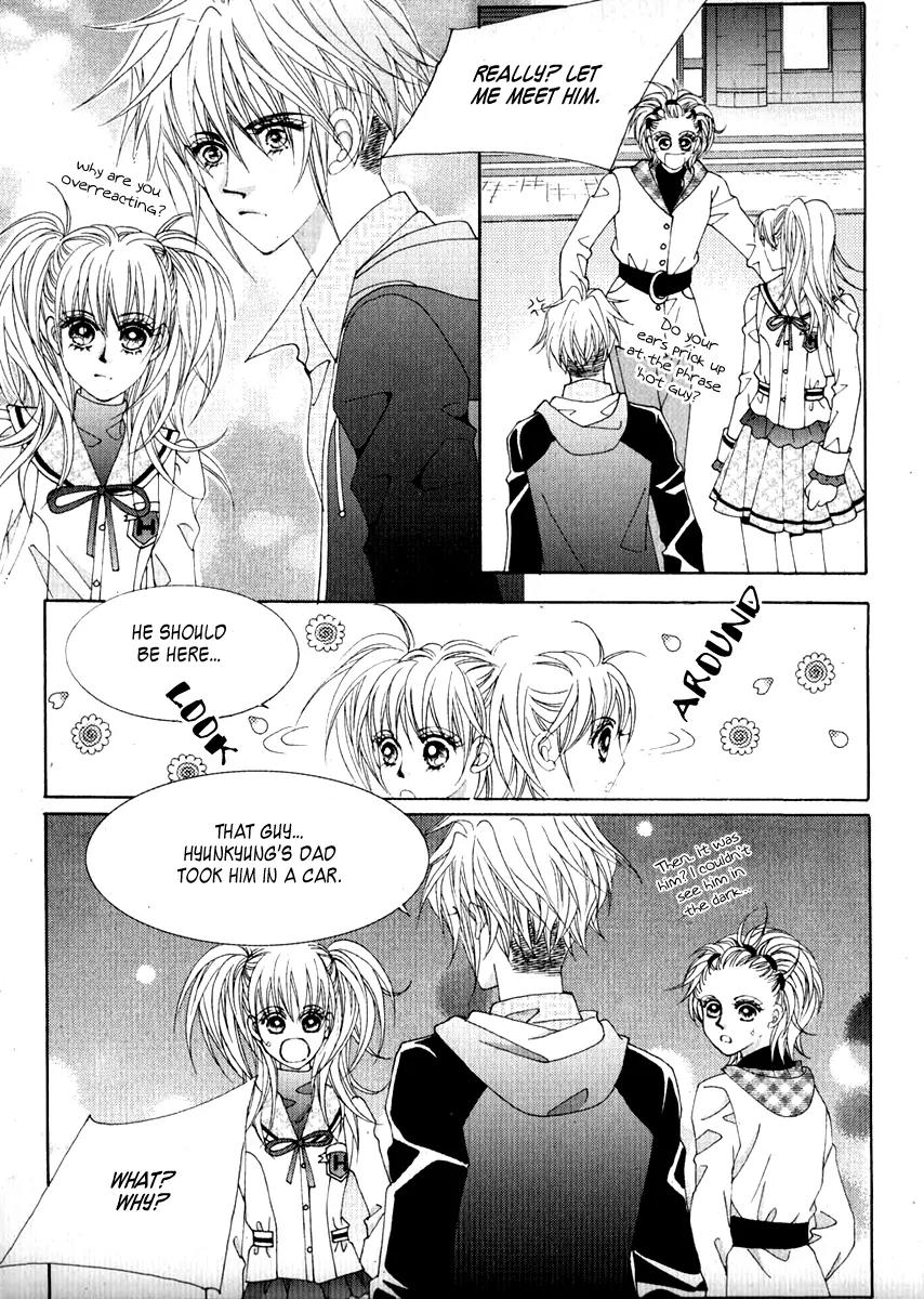 Personalized Princess Chapter 2.1 page 11 - Vol.2 Chapter 1