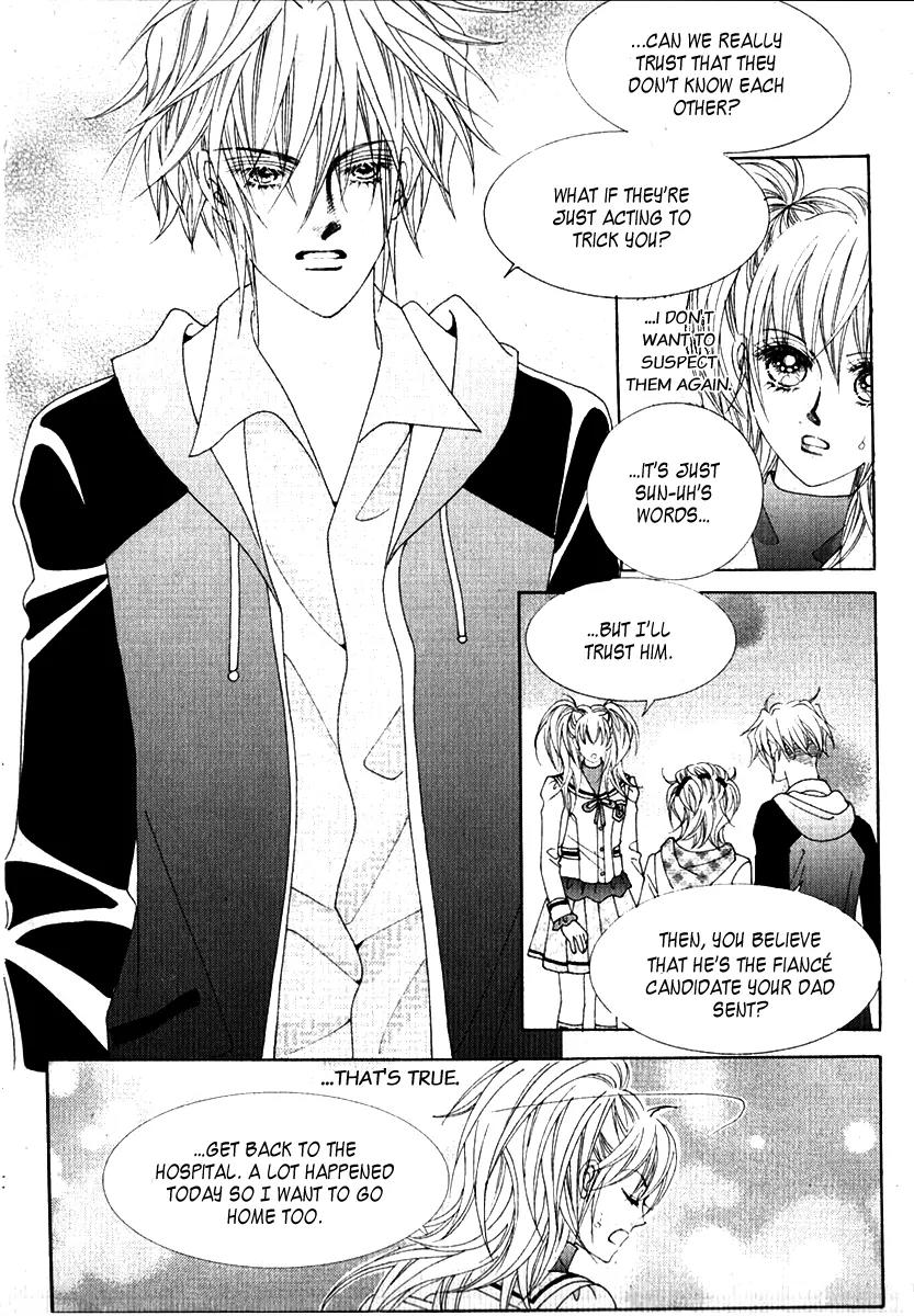 Personalized Princess Chapter 2.1 page 12 - Vol.2 Chapter 1
