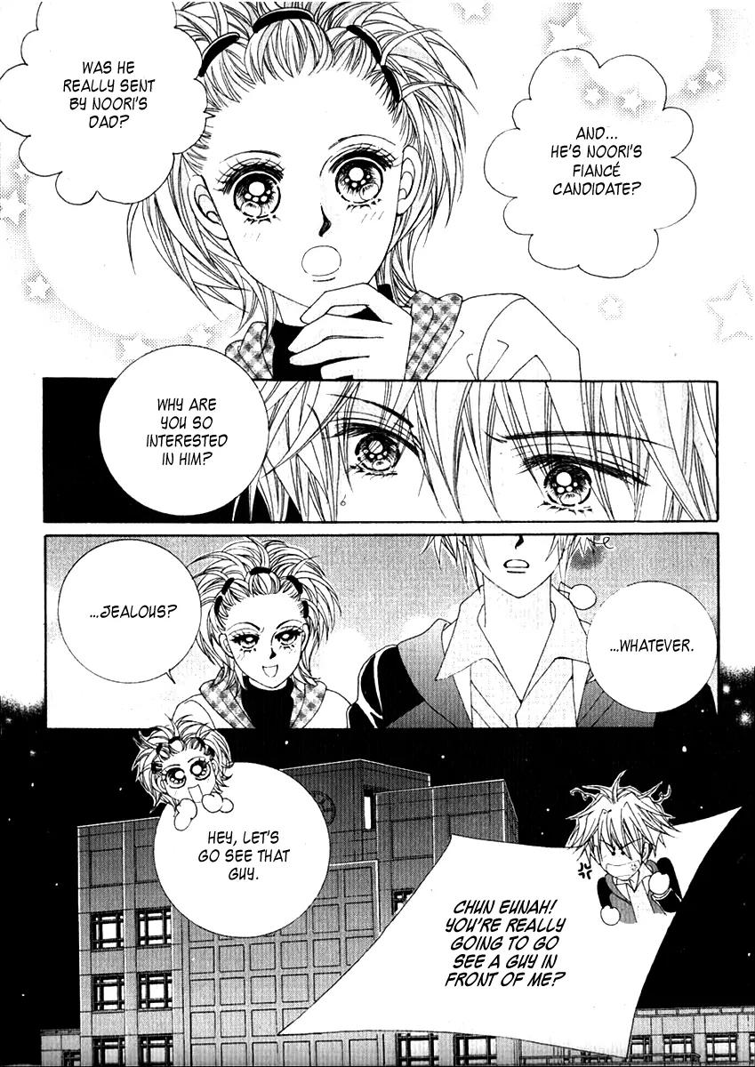 Personalized Princess Chapter 2.1 page 13 - Vol.2 Chapter 1