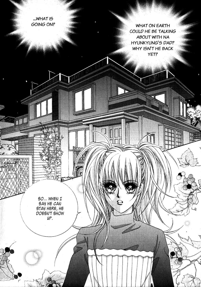Personalized Princess Chapter 2.1 page 14 - Vol.2 Chapter 1