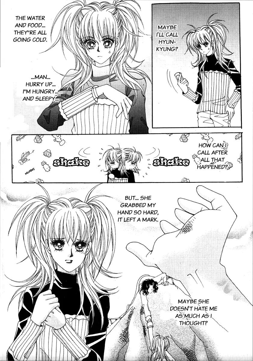 Personalized Princess Chapter 2.1 page 16 - Vol.2 Chapter 1