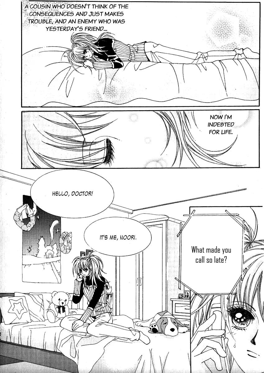 Personalized Princess Chapter 2.1 page 17 - Vol.2 Chapter 1