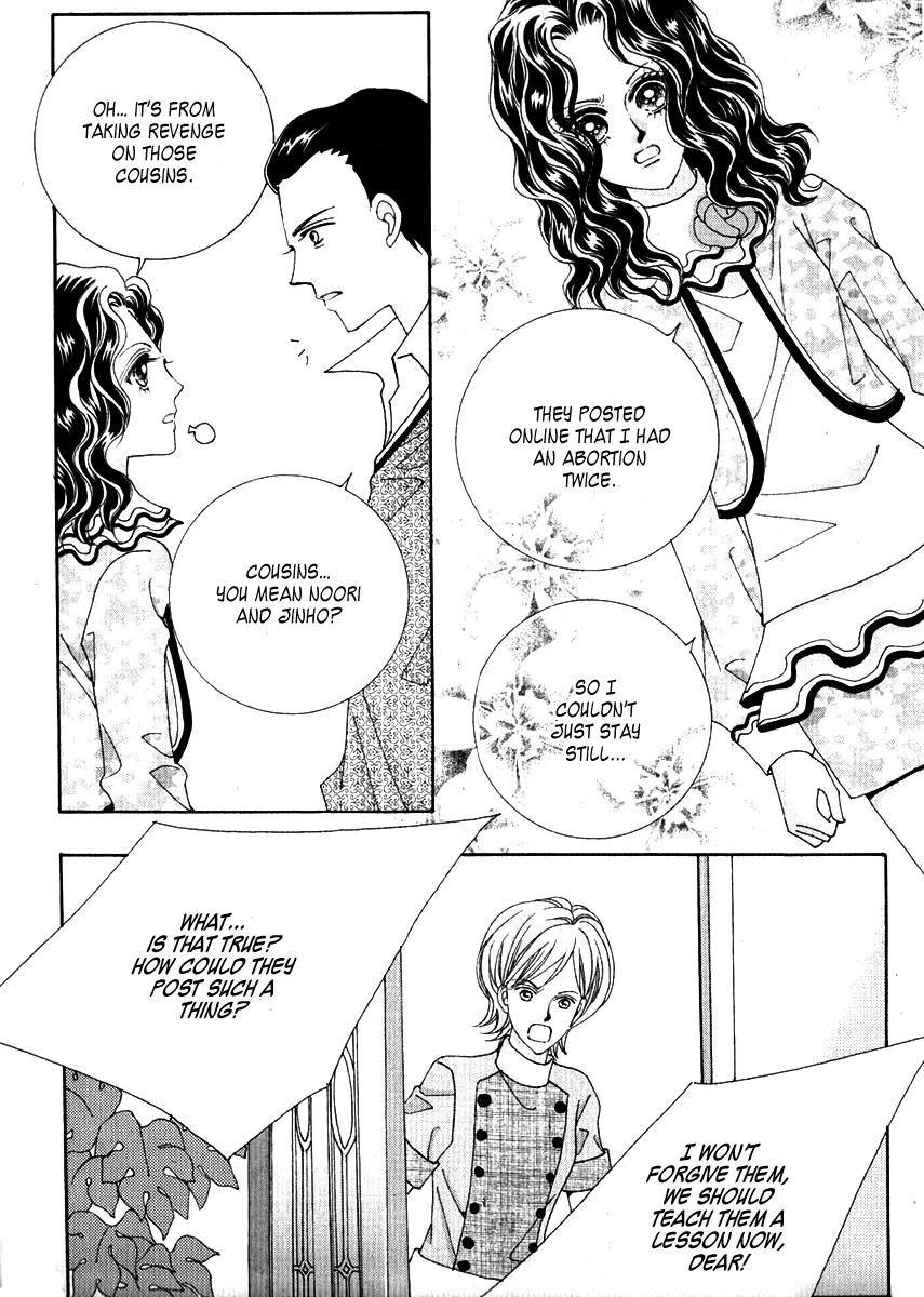 Personalized Princess Chapter 2.1 page 23 - Vol.2 Chapter 1