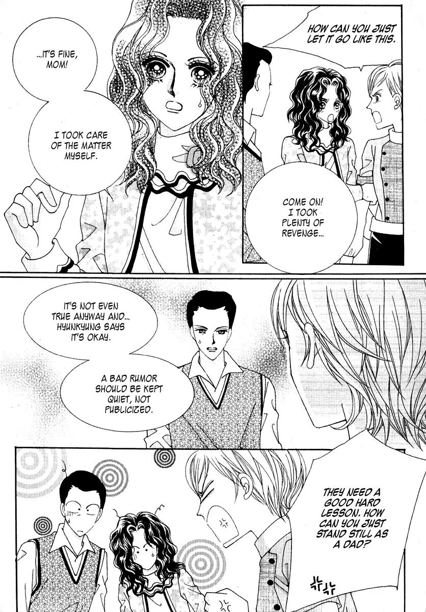 Personalized Princess Chapter 2.1 page 24 - Vol.2 Chapter 1
