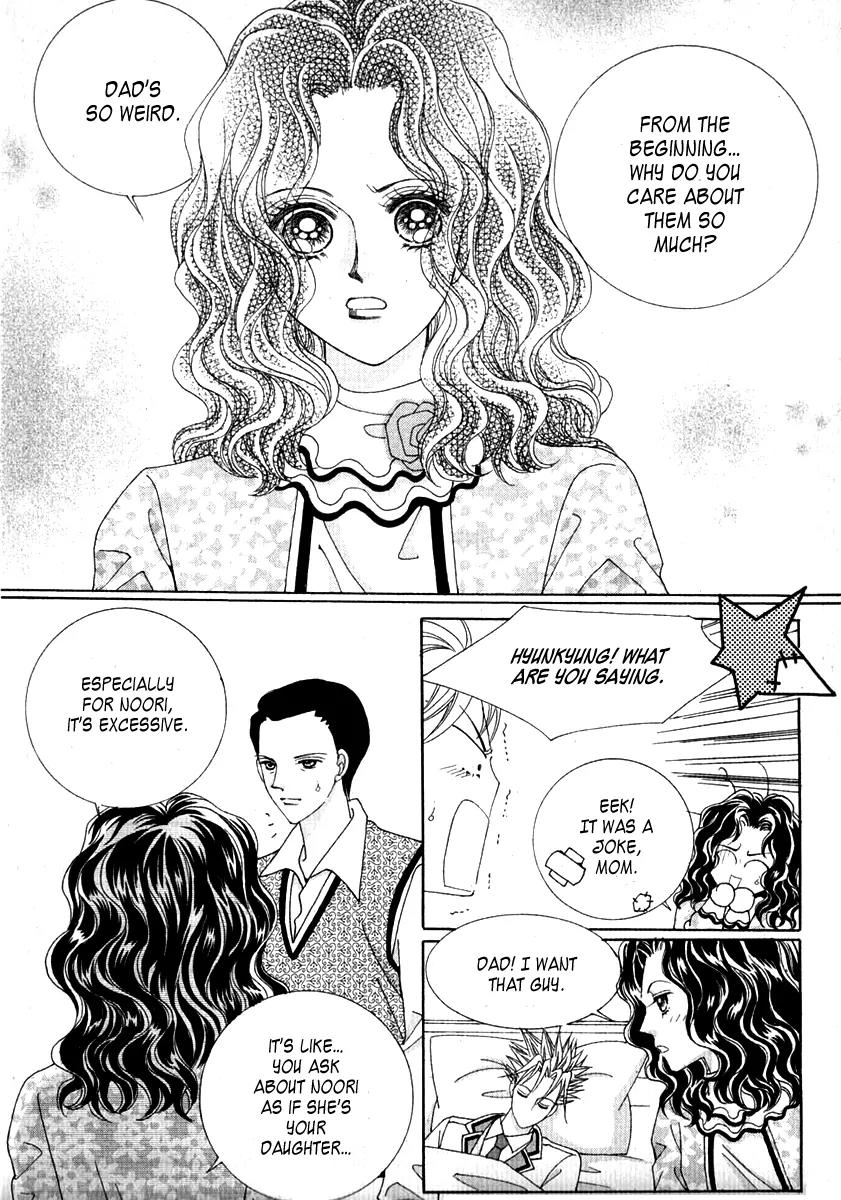 Personalized Princess Chapter 2.1 page 26 - Vol.2 Chapter 1
