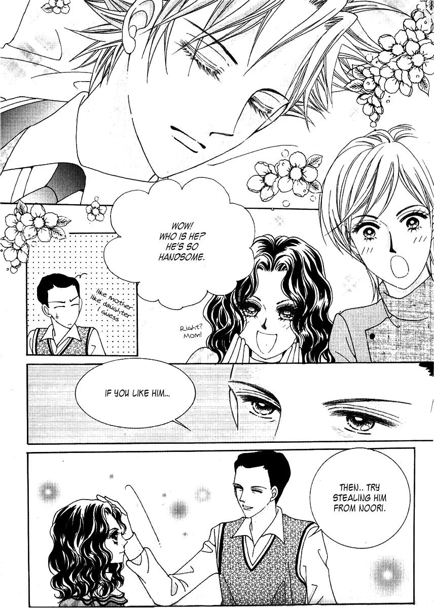 Personalized Princess Chapter 2.1 page 27 - Vol.2 Chapter 1