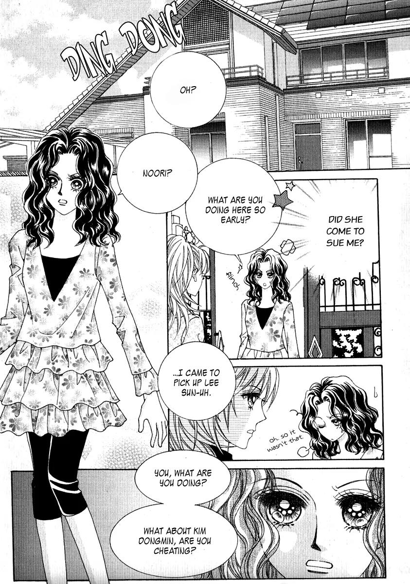 Personalized Princess Chapter 2.1 page 28 - Vol.2 Chapter 1