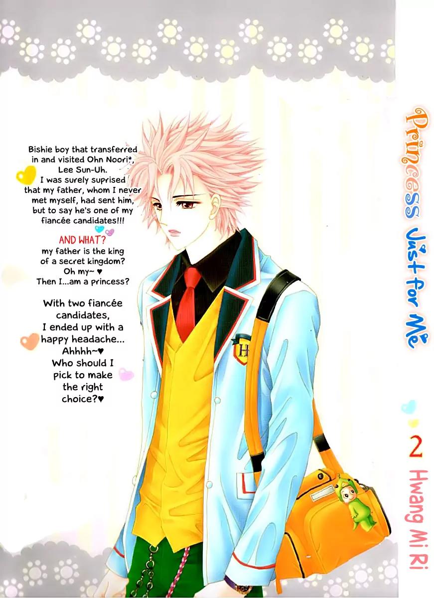 Personalized Princess Chapter 2.1 page 3 - Vol.2 Chapter 1
