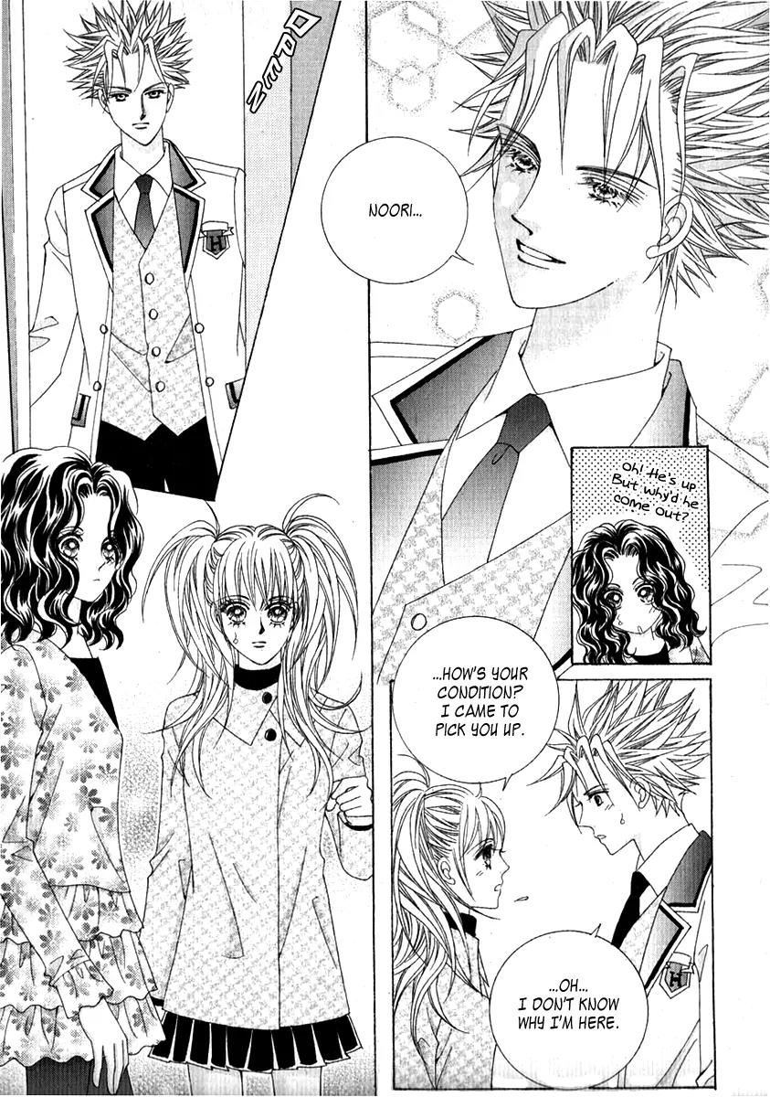 Personalized Princess Chapter 2.1 page 30 - Vol.2 Chapter 1