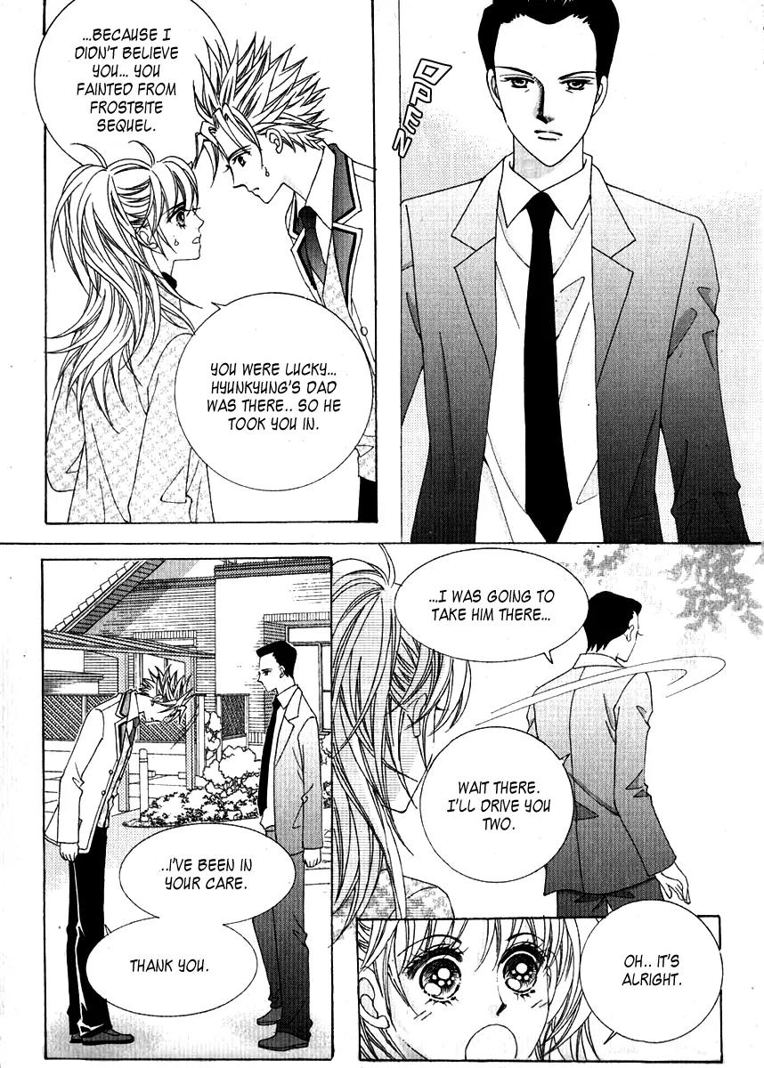 Personalized Princess Chapter 2.1 page 31 - Vol.2 Chapter 1