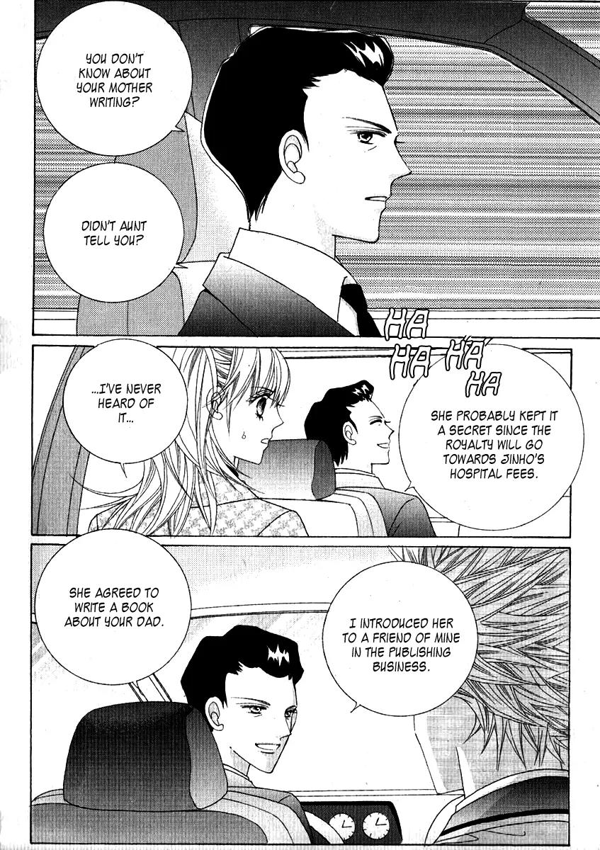 Personalized Princess Chapter 2.1 page 33 - Vol.2 Chapter 1