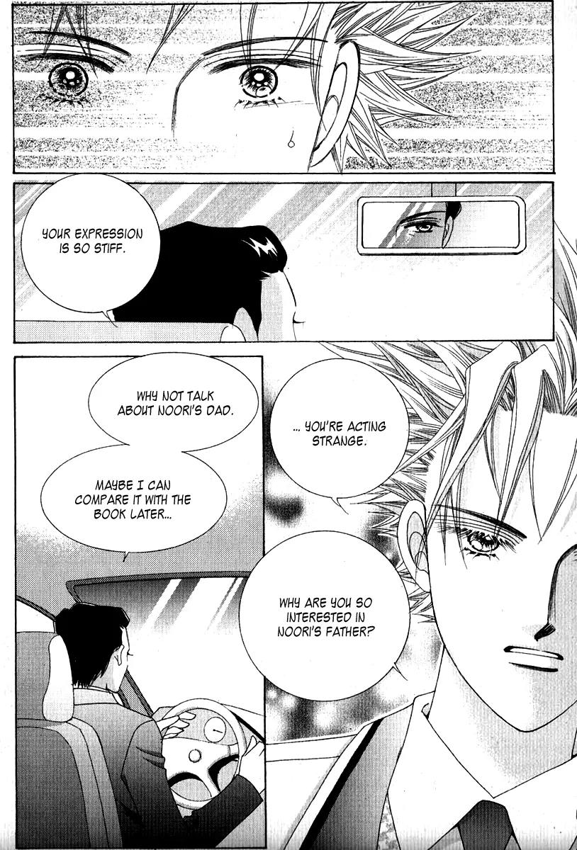 Personalized Princess Chapter 2.1 page 34 - Vol.2 Chapter 1
